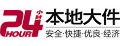 新龙8-500吨吊车出租起重吊装公司